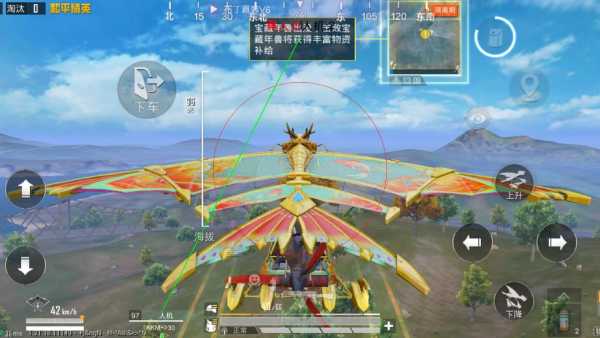 和平精英模拟器高清版辅助【雪貂】自瞄开关 全图透视 倒地不瞄 自动压枪