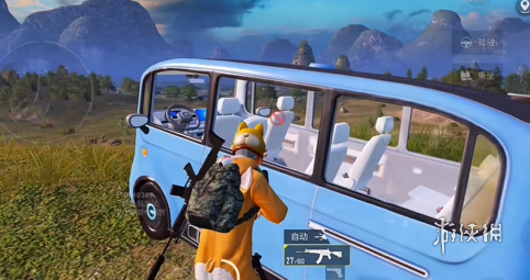 和平精英外挂【头号玩家启动器一体直装】人物透视 锁死自瞄 子弹追踪 自动压枪 物资显示 预判自瞄 范围追踪 倒地不瞄